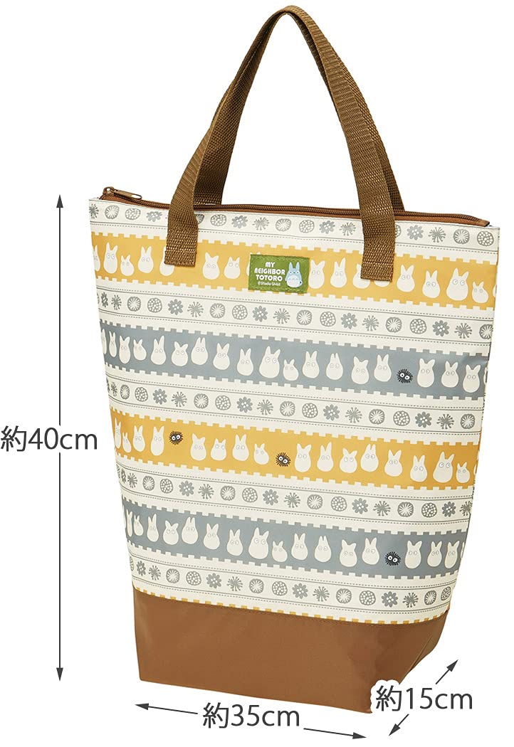 Bolso SKATER Ghibli Mon Vecin Totoro refrigerado Siluetas con bolsa pequeña - Edición especial Bolso SKATER Ghibli Mon Vecin Totoro refrigerado Siluetas con bolsa pequeña - Edición especial